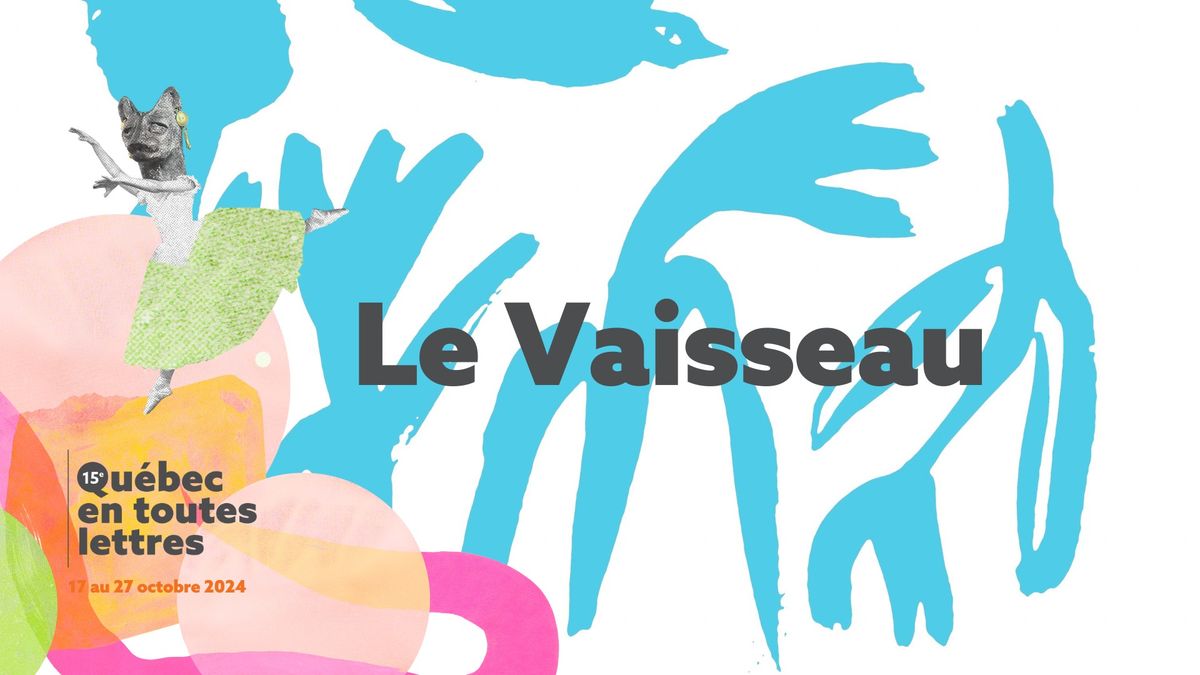 Le Vaisseau