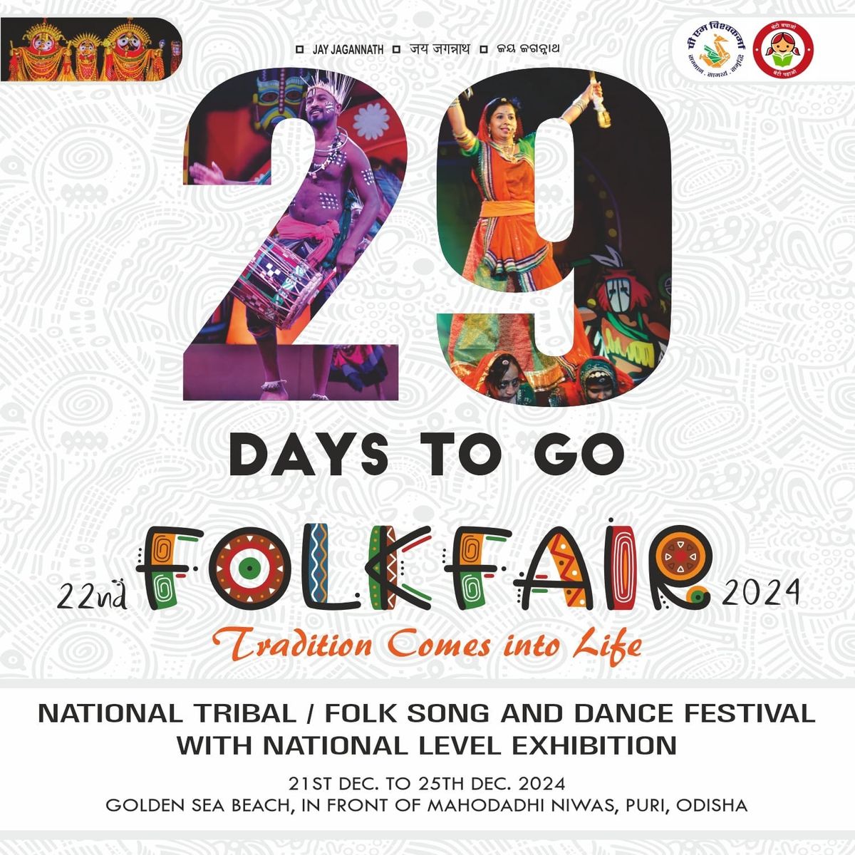 22nd Folk Fair 2024