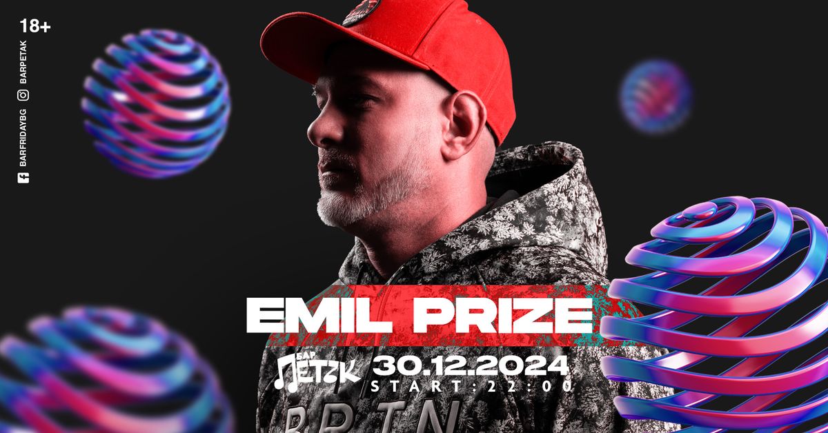 EMIL PRIZE - \u0411\u0430\u0440 \u041f\u0435\u0442\u044a\u043a - 30.12.2024