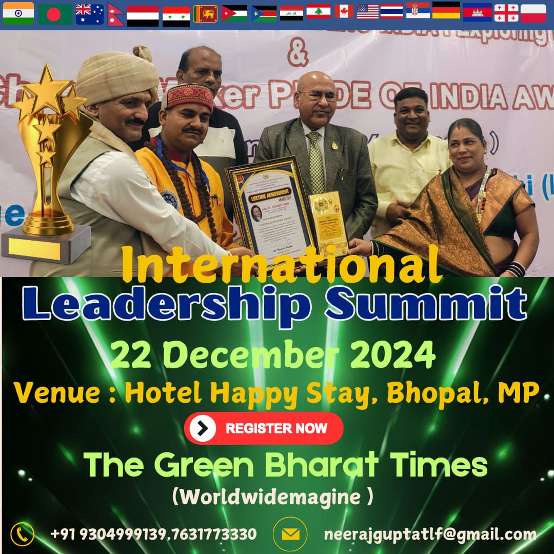 International Leadership Summit &Award