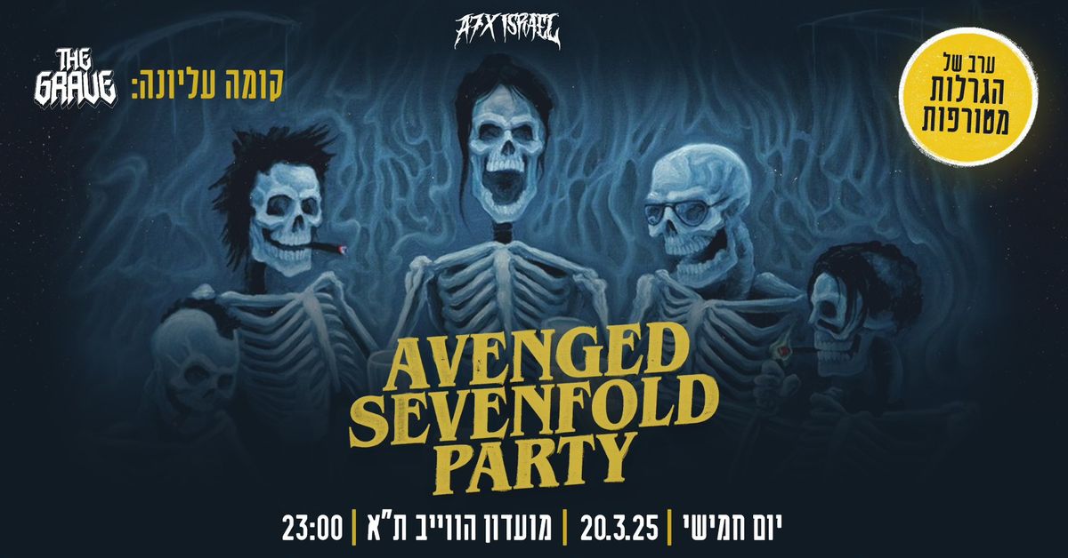 Avenged Sevenfold Party