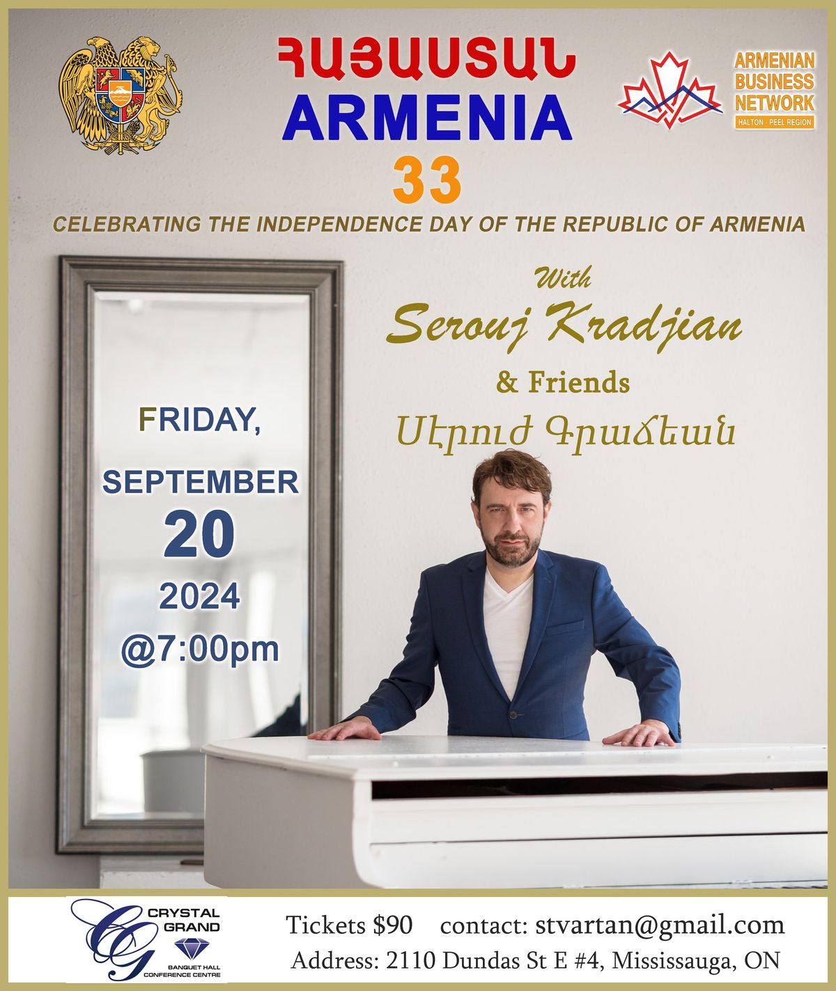 Celebrating the Independence Day of Republic of Armenian