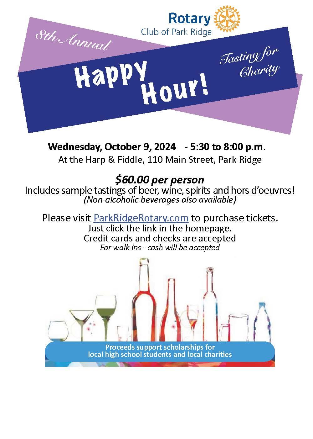 Park Ridge Rotary Club Tasting for Charity