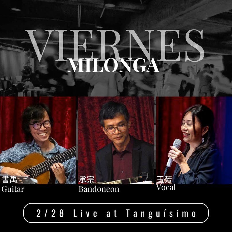 VIERNES MILONGA \u7279\u5225\u5834