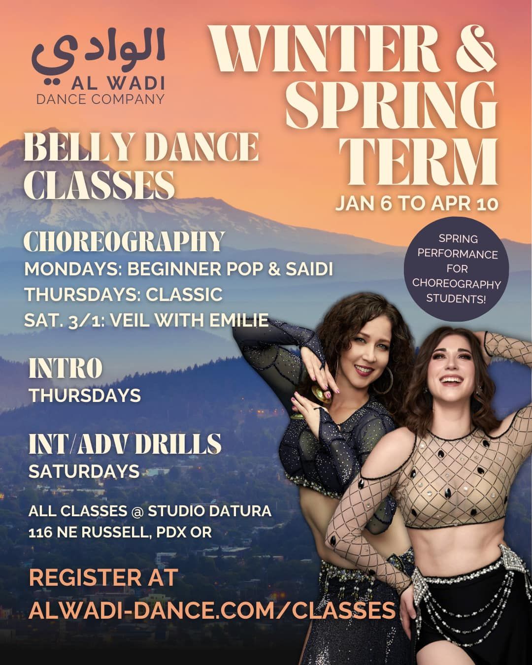 Al Wadi Dance Company Winter-Spring Term