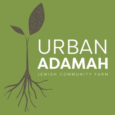 Urban Adamah