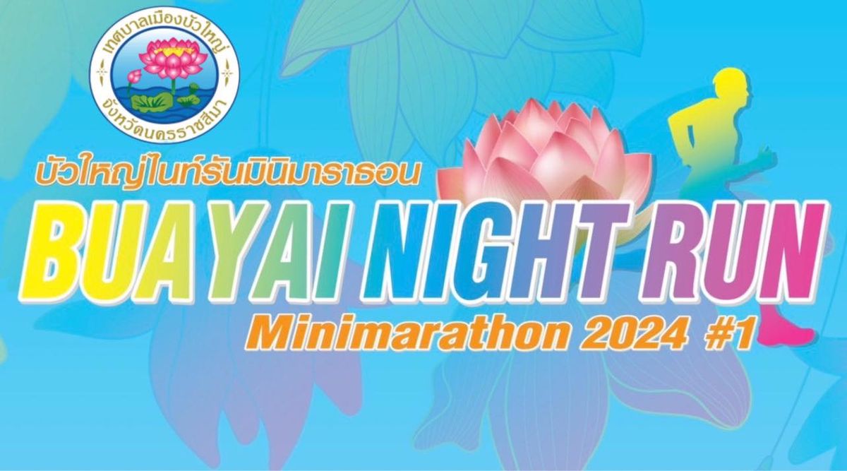 Buayai night run Minimarathon 2024 