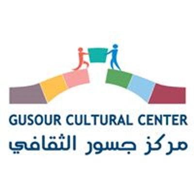 Gusour Cultural Center