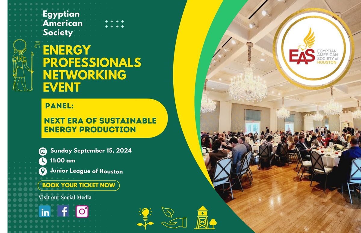 First EAS Energy Professionals Networking Event