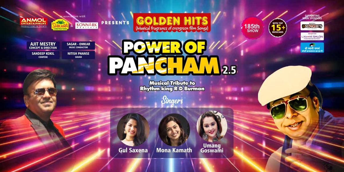 GOLDEN HITS - Power of PANCHAM 2.5