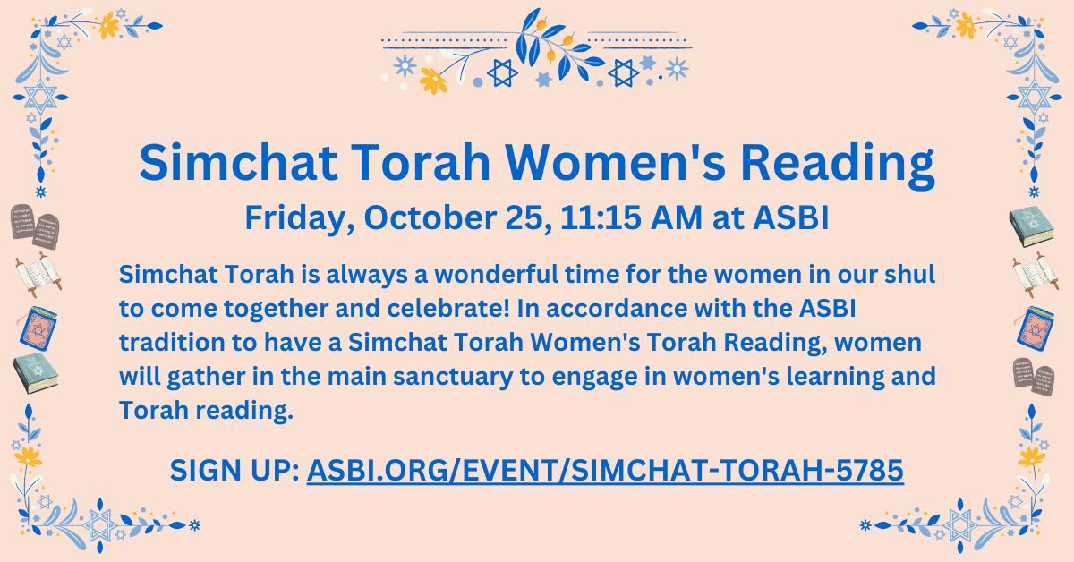 Simchat Torah Women's Reading