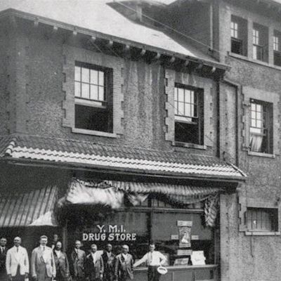 Sean Palmer, Executive Director