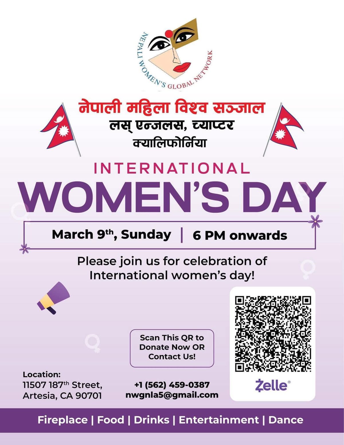 International Women\u2019s Day 