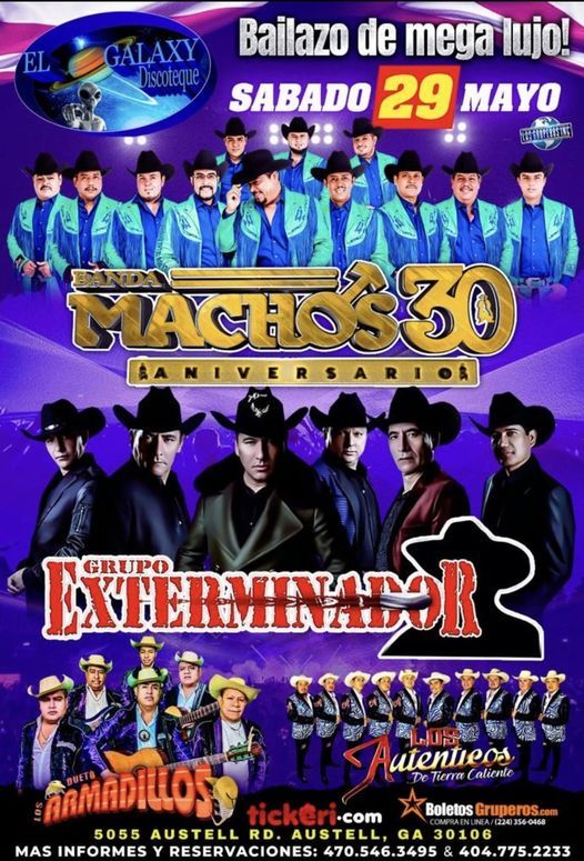 AUSTELL GEORGIA [EL GALAXY DISCOTEQUE]