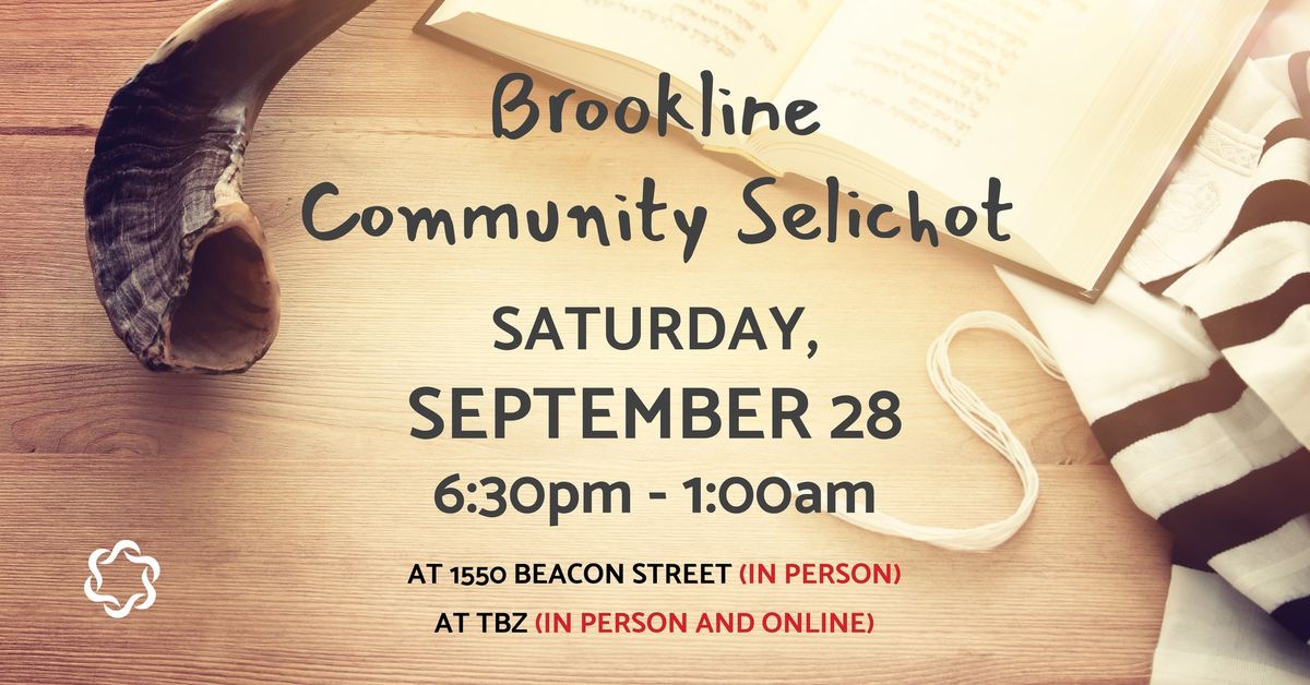 Brookline Community Selichot