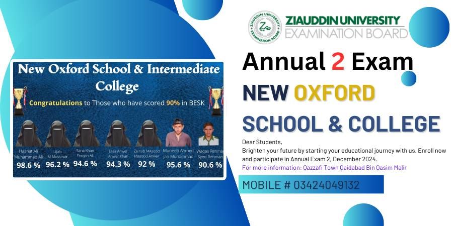 Ziauddin Board Examinations