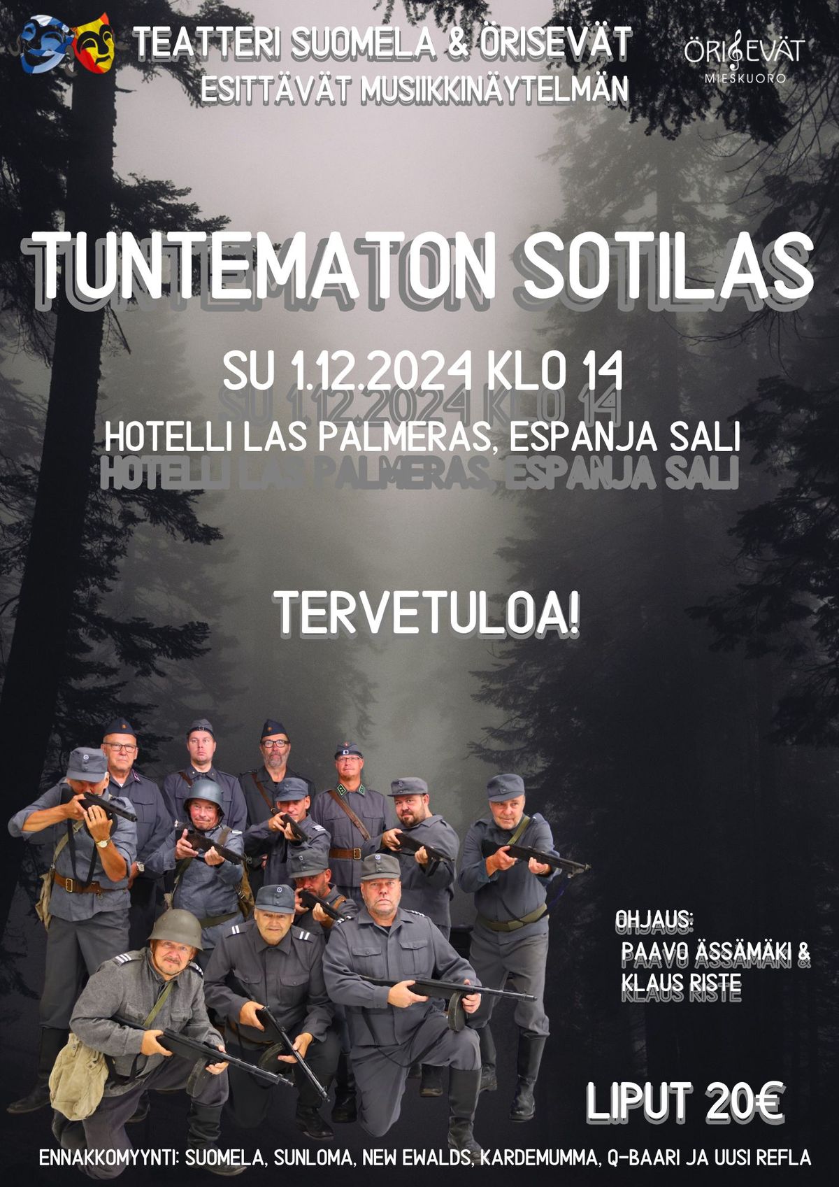 Tuntematon sotilas