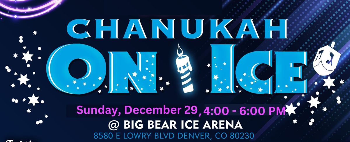 Chanukah on Ice 