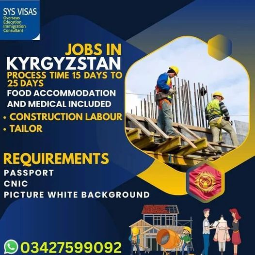 Jobs In KYRGYZSTAN