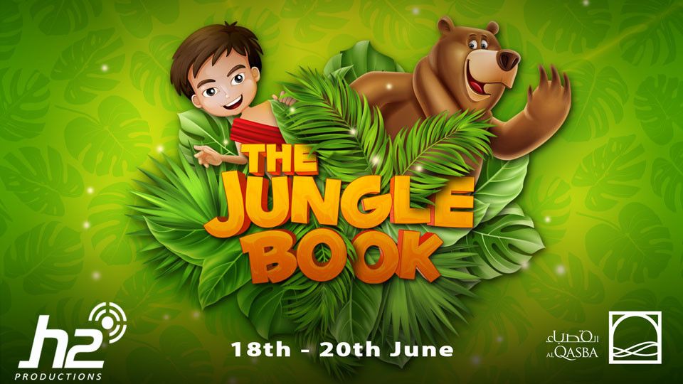 The Jungle Book at Al Qasba