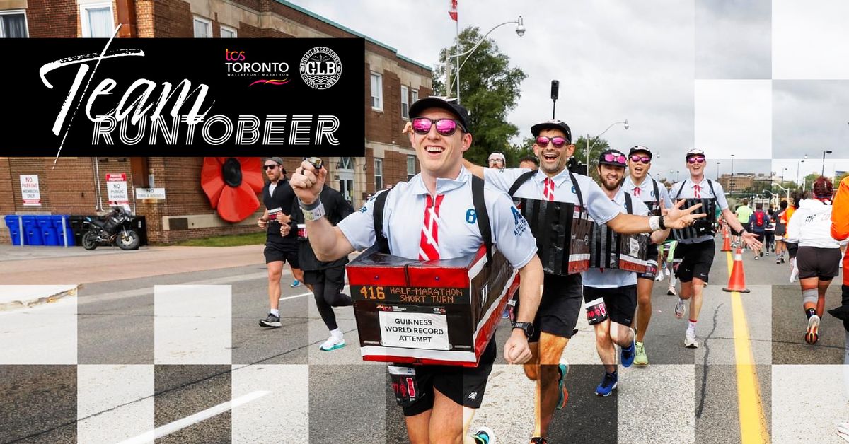 TCS Toronto Waterfront Marathon RunTOBeer Howlers Cheer Station