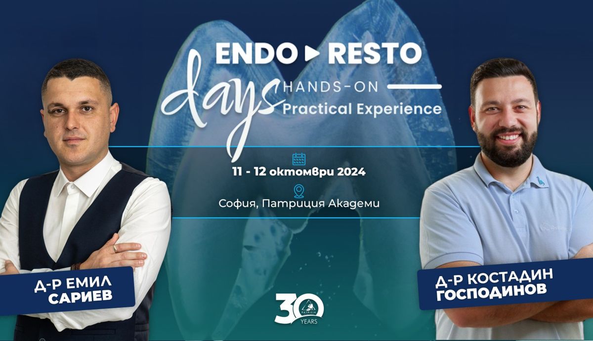 ENDO-RESTO