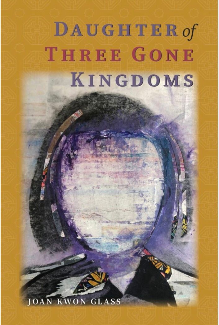 Poet Joan Kwon Glass reading: Daughter of Three Kingdoms 