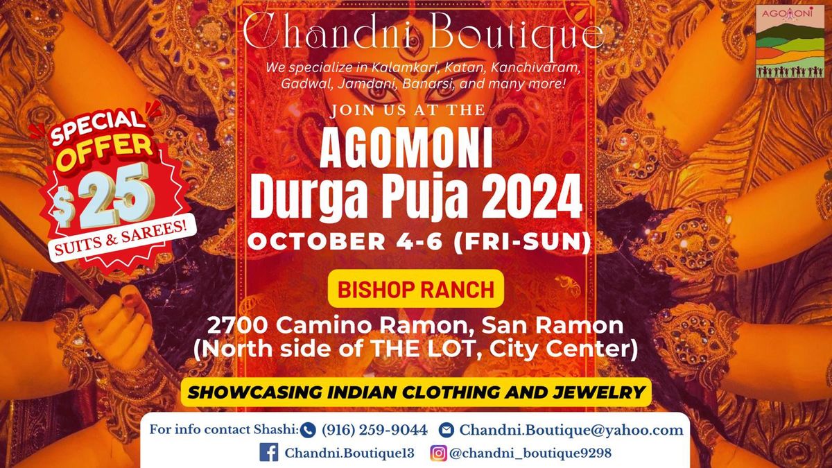 DURGA PUJA BY AGOMONI in San Ramon