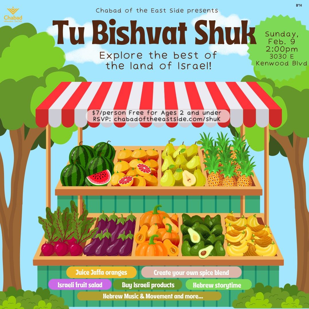 Tu Bishvat Shuk