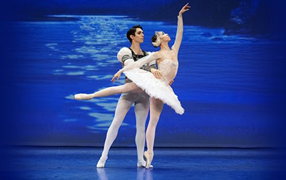 Varna International Ballet presents Swan Lake