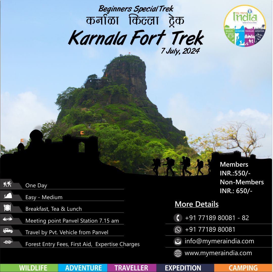 Karnala Fort Trek 7 July, 2024 (Beginners Special)