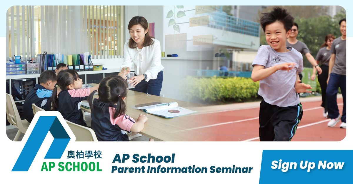 AP School Parent Information Seminar (English) 