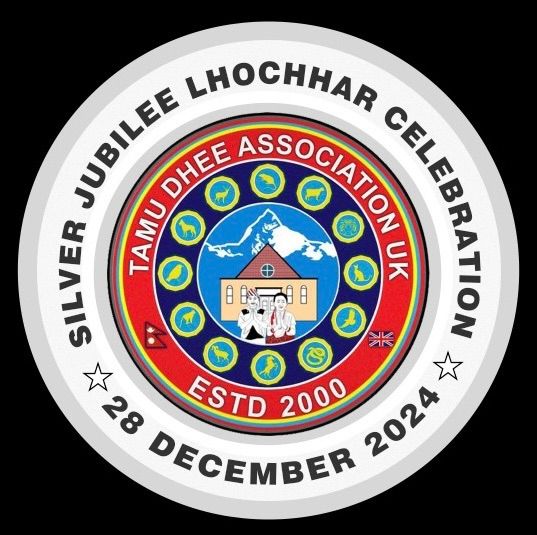 Silver Jubilee Lhochhar Celebration 