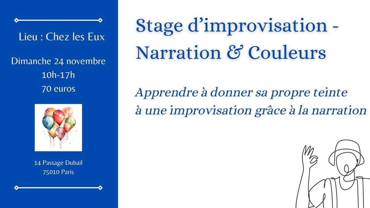 Stage d\u2019improvisation -  Narration & Couleurs 