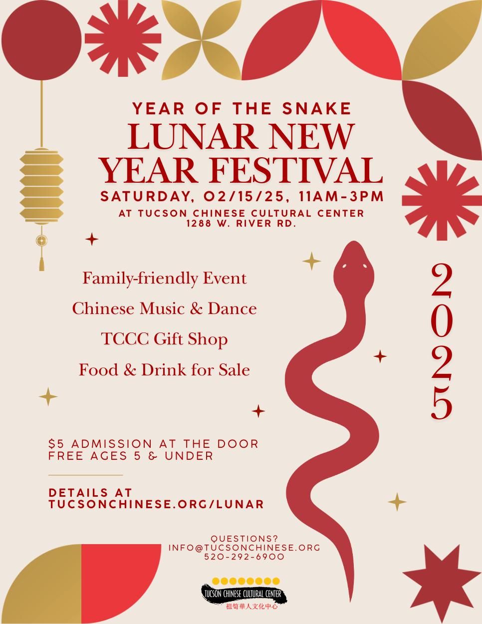 Lunar New Year Festival: Year of the Snake 