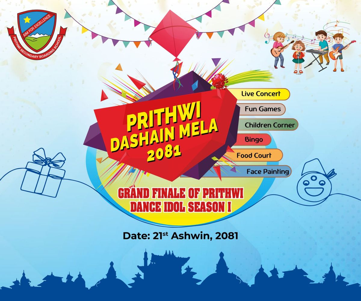 Prithwi Dashain Mela 2081