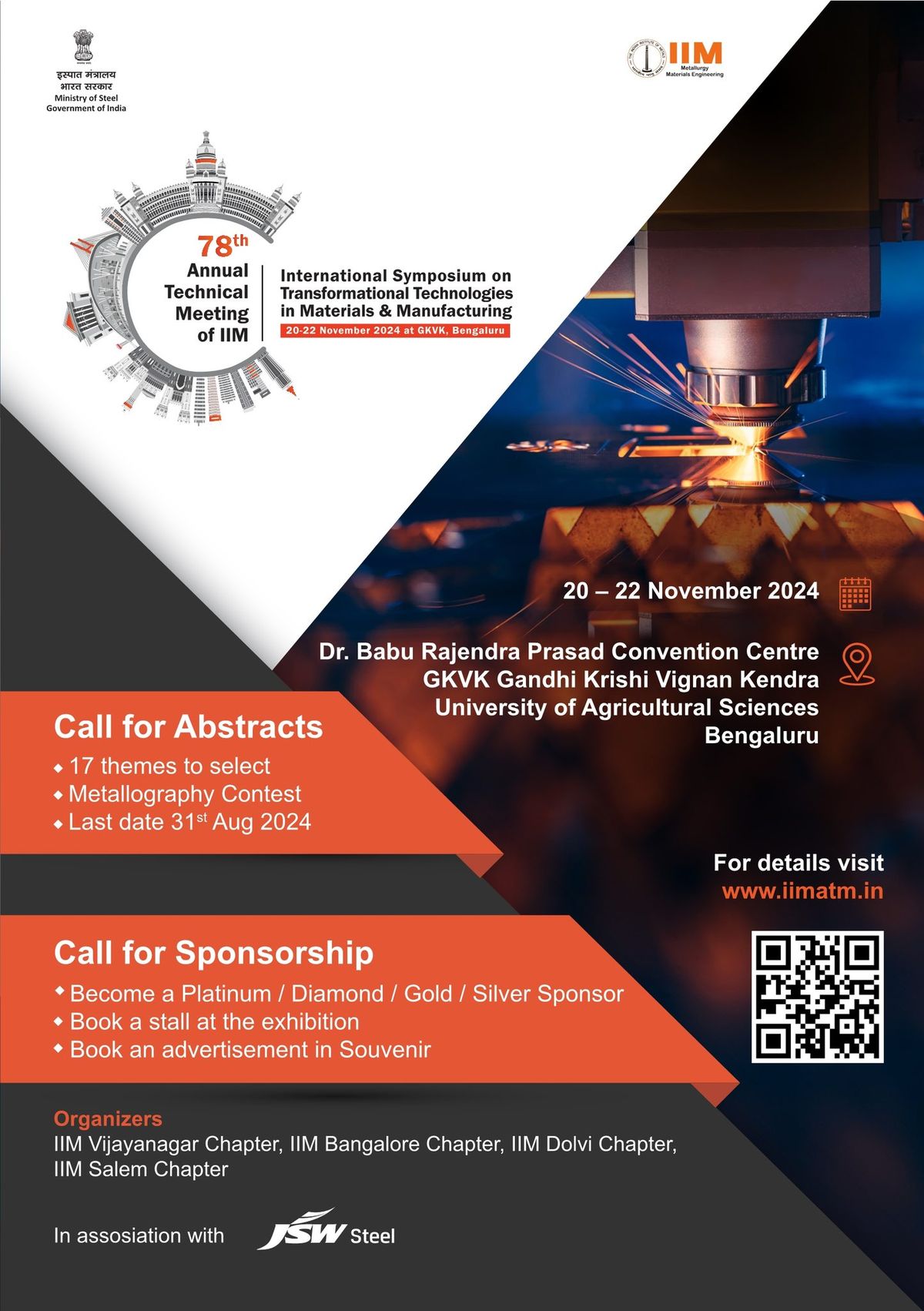 Indian Institute of Metals-Annual Technical Meeting 2024