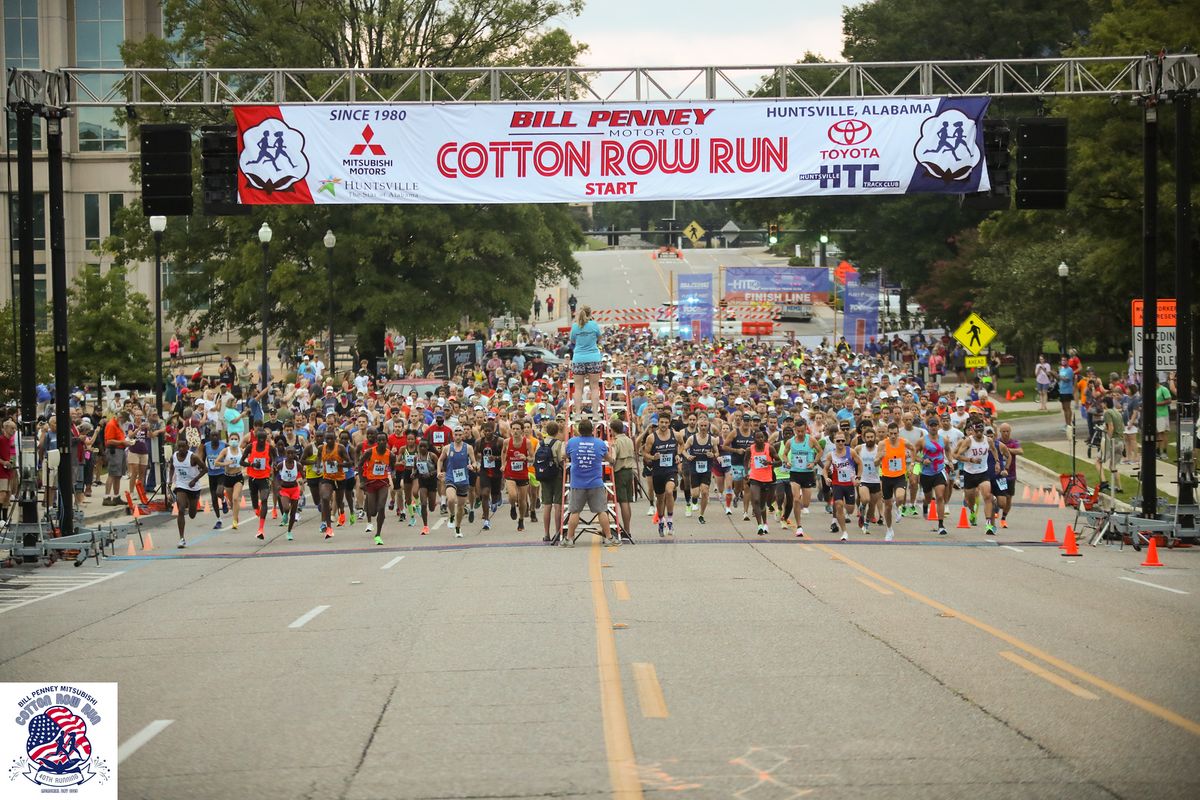 Alabama A&M 5K Trail Race