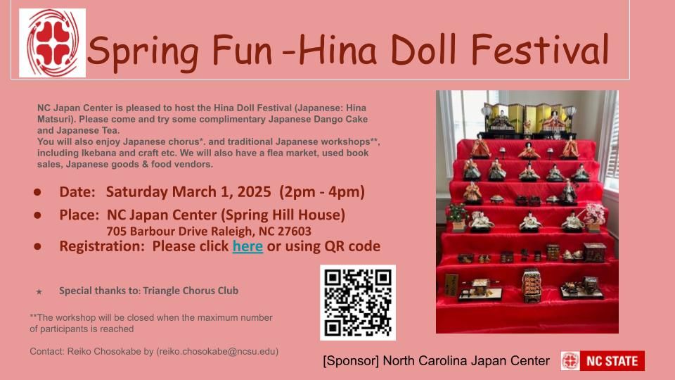 2025 Spring - Fun \u201c Hina Doll Festival