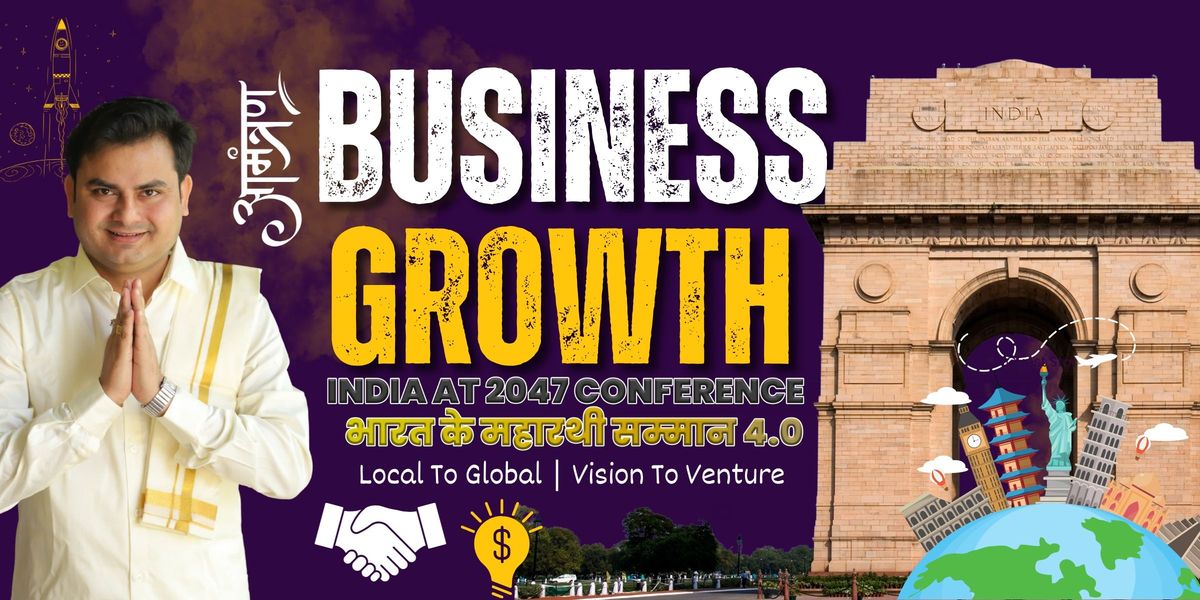 Bharat Ke Maharathi Awards 4.0 INDIA@2047
