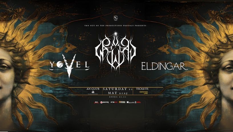 SUN WORSHIP (DE) with Yovel & Eldingar live @An Club 10.05.2025