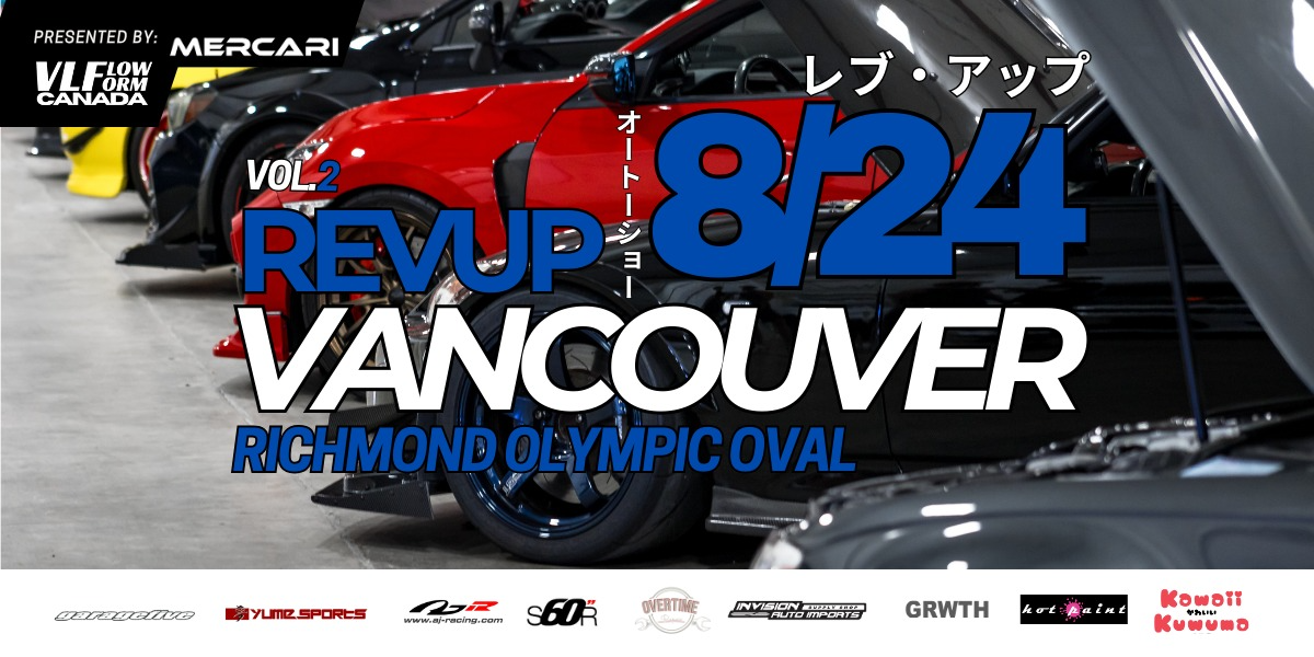 RevUp Vancouver 2024