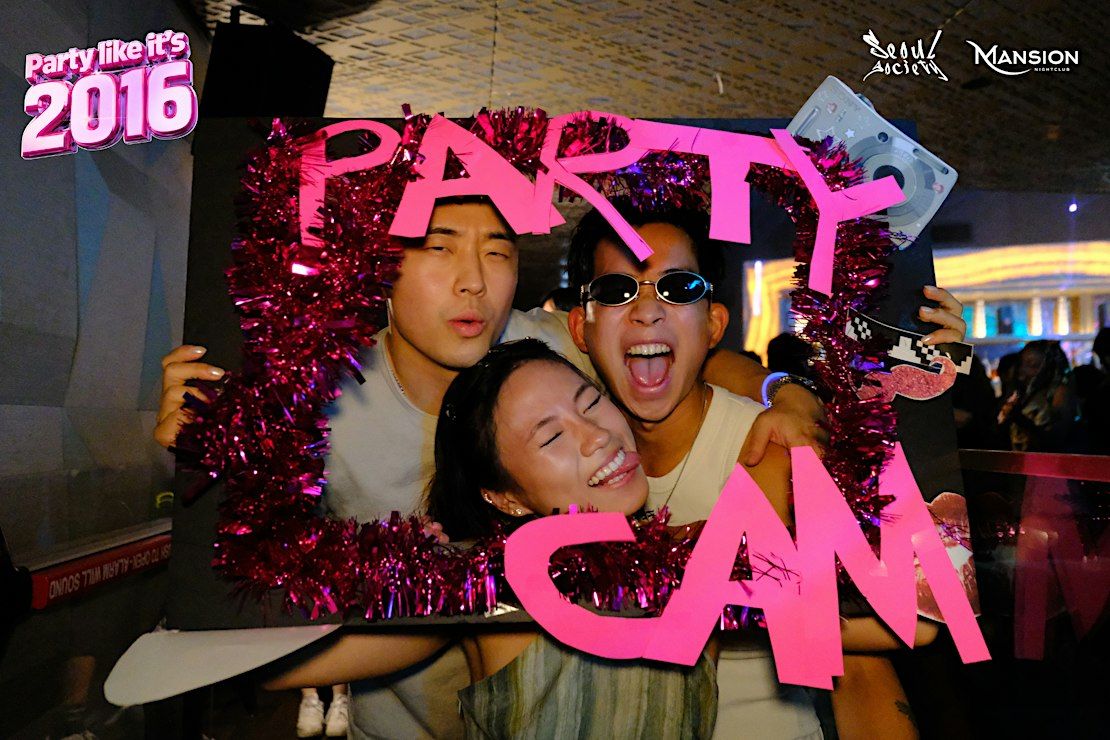 Event Photos