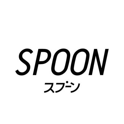 Spoon \u30b9\u30d7\u30fc\u30f3