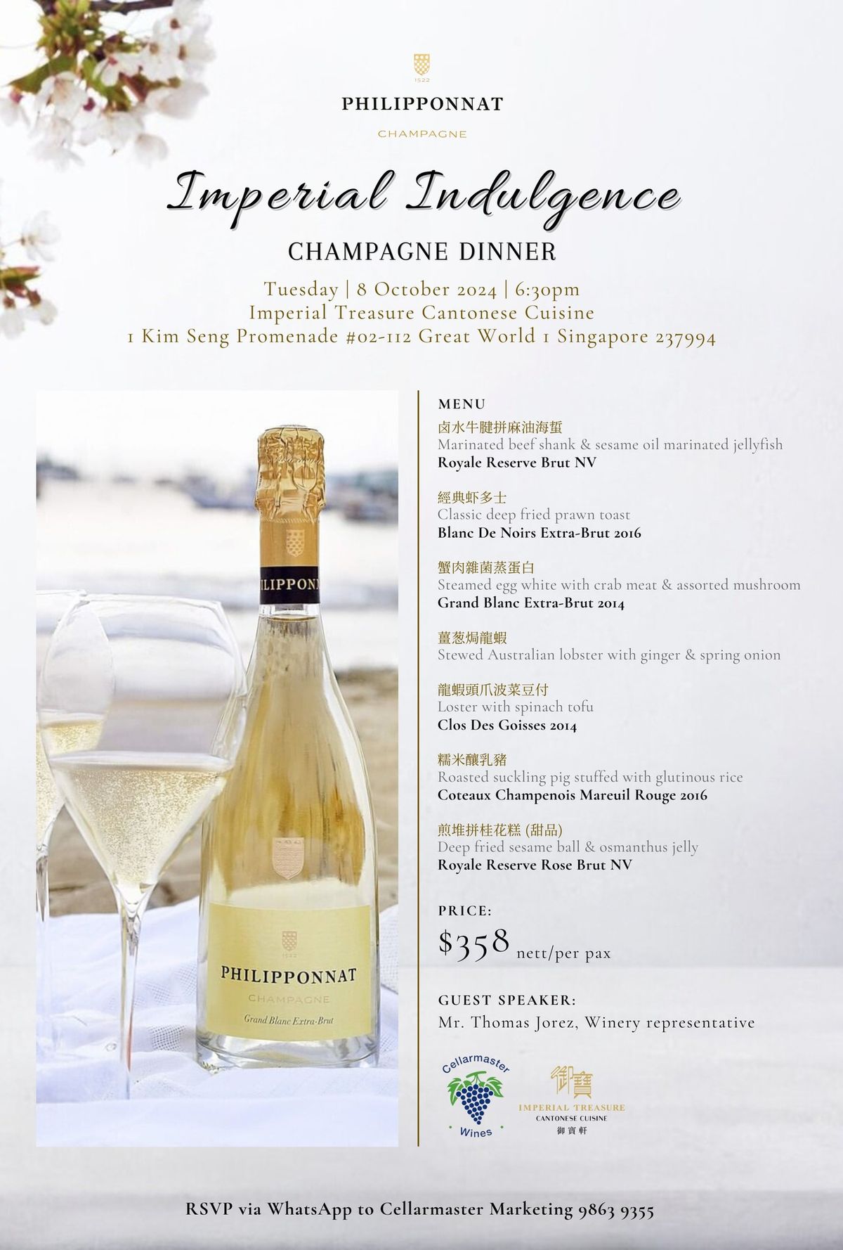 Imperial Indulgence | Philipponnat Champagne Dinner