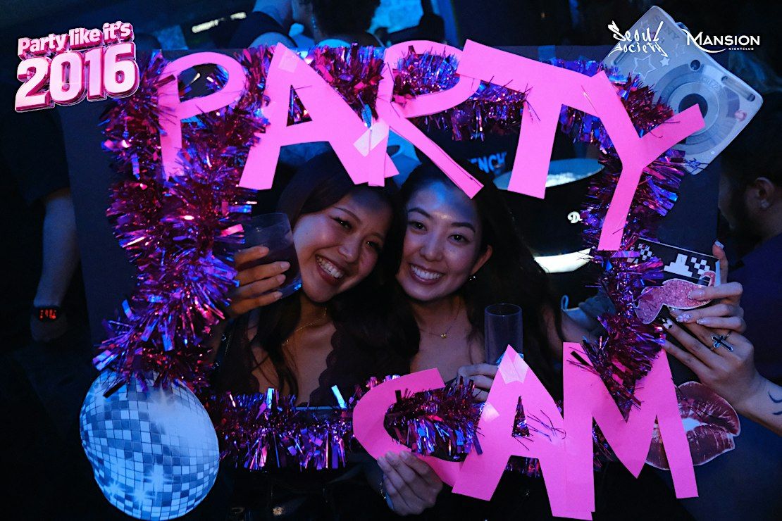 Event Photos