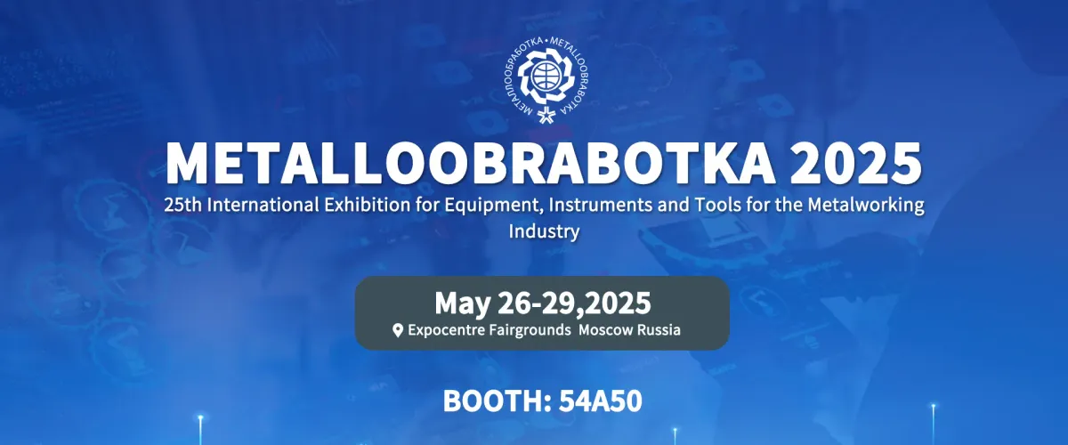 METALLOOBRABOTKA 2025