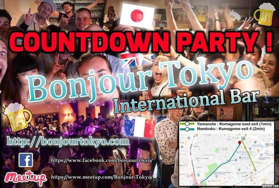 BTB COUNTDOWN PARTY ( + After Party ) 