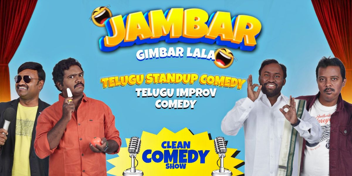 Jambar Gimbar Lala
