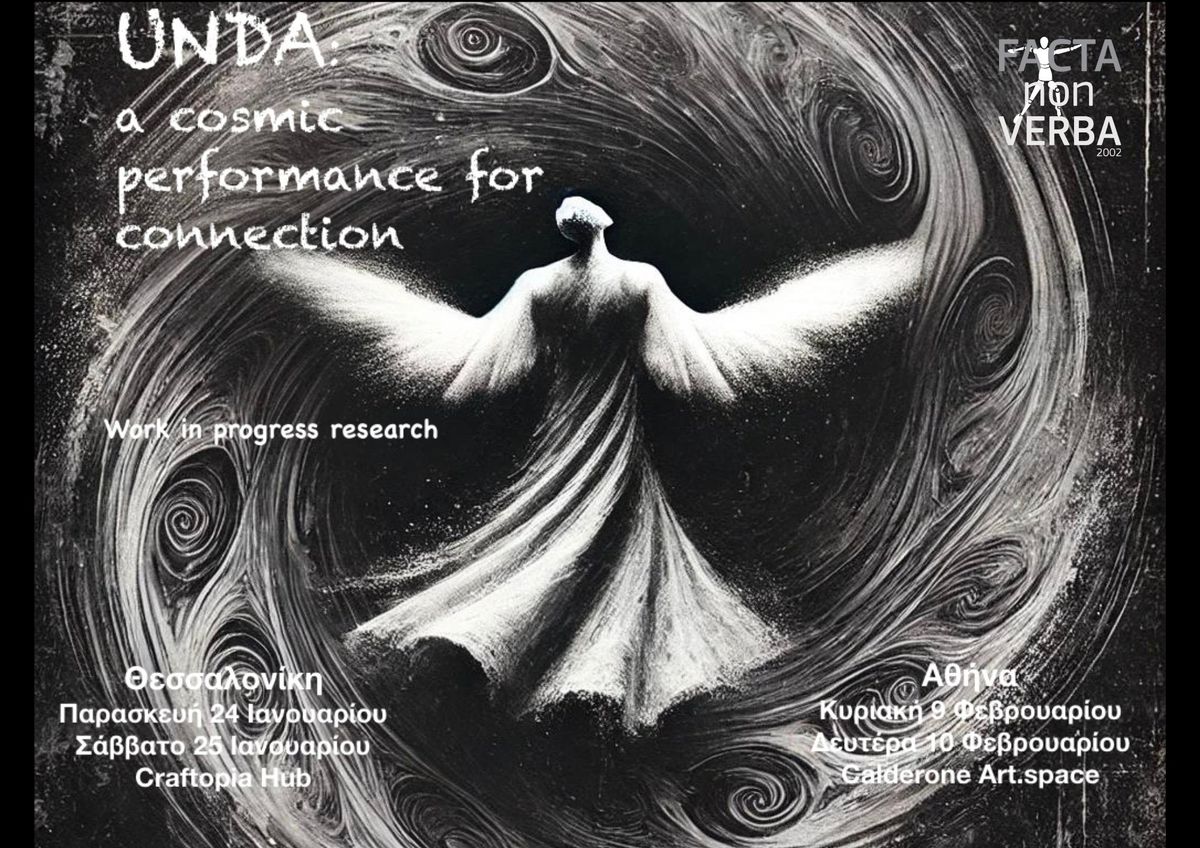 UNDA a cosmic performance for connection